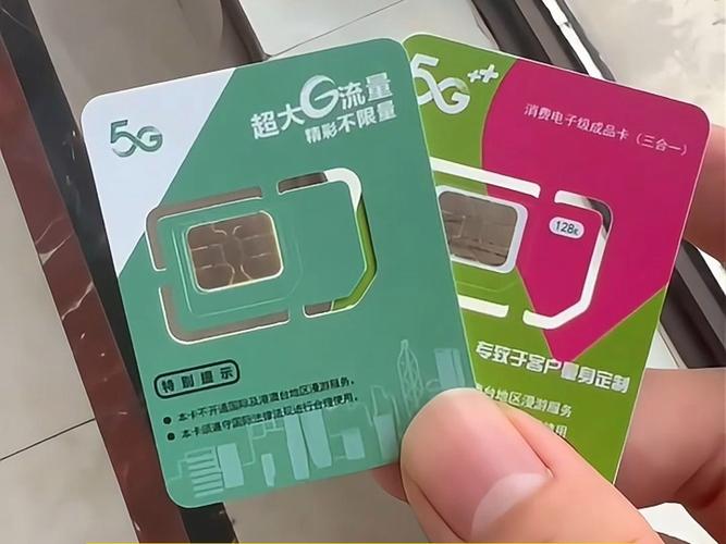 2025最新版金蛇卡来啦流量拉满啊