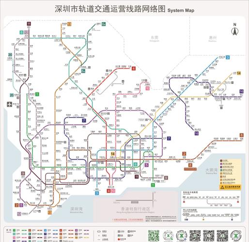 深圳地铁线路图2025年最新版