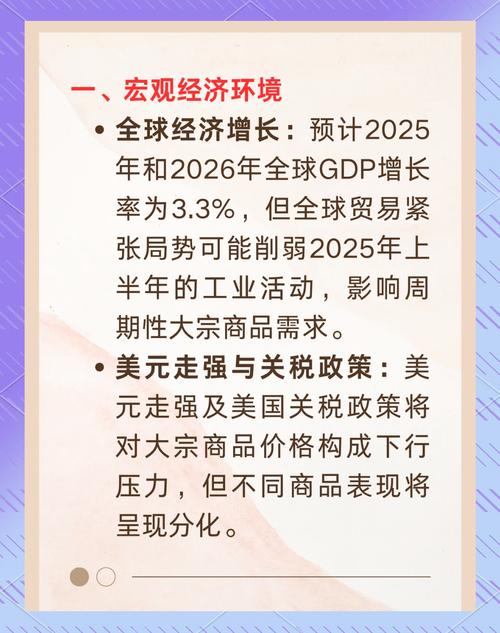 充流量最便宜？2025年实战指南揭露三大黄金法则