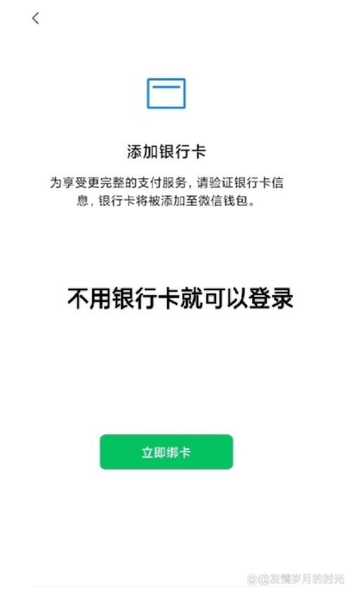 不用实名的卡哪里可以买