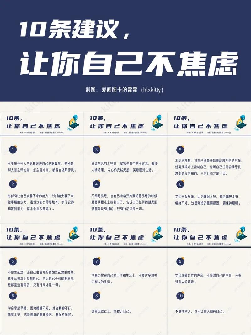 2025携号转网后的真实感受：这5个维度帮你避开选择焦虑