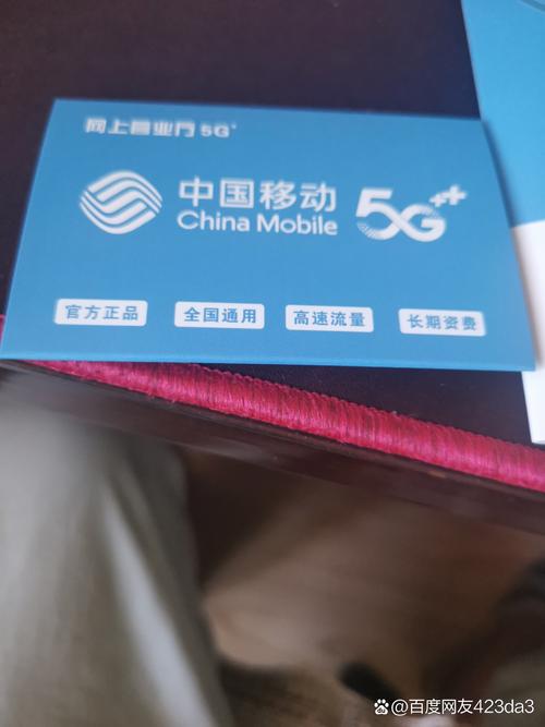 我订购的10元300g流量卡花了200来元钱了联系卖方音讯皆无上了个大