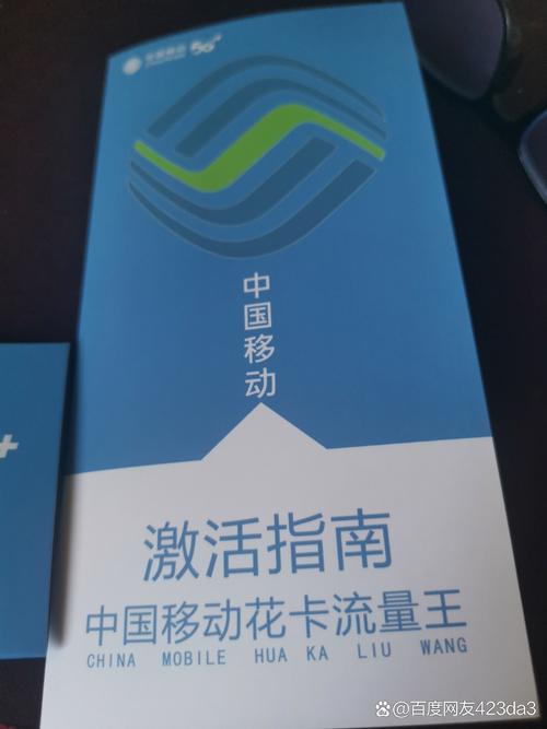 我订购的10元300g流量卡花了200来元钱了联系卖方音讯皆无上了个大