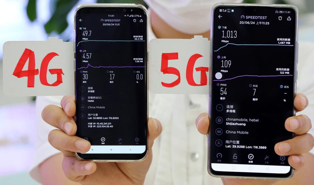 那今天我们就是要让玄学变科学实测去看一看5g和4g信号究竟谁更好点