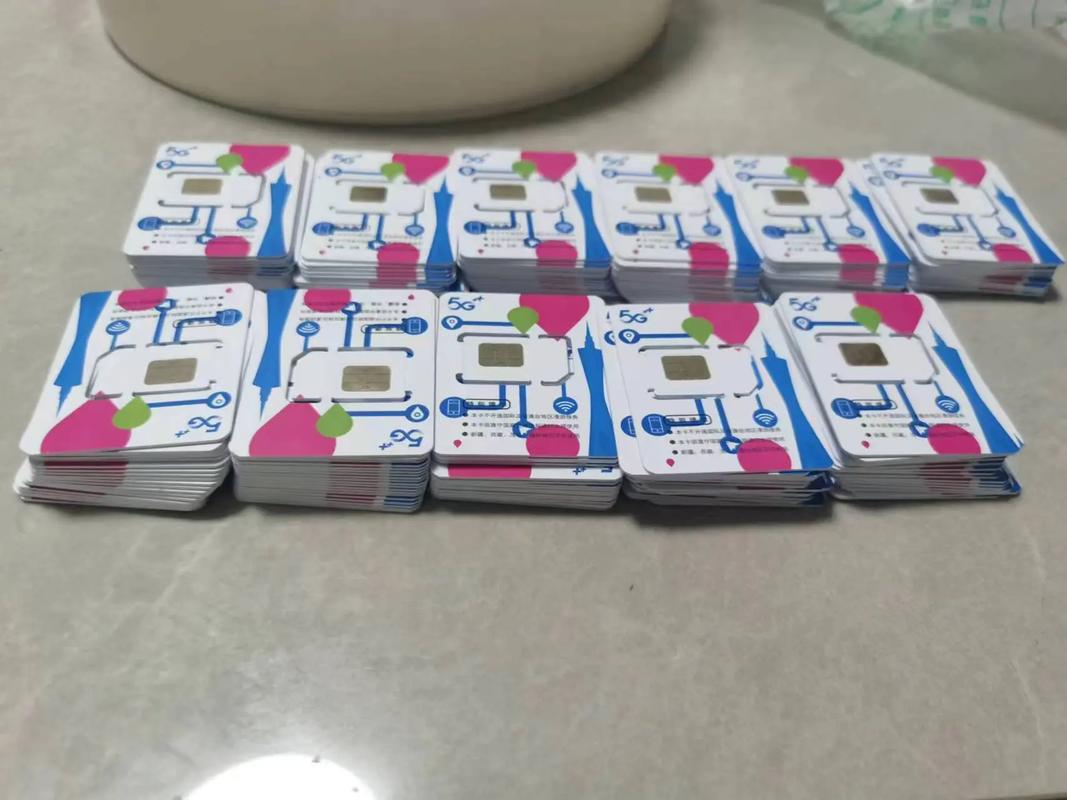 流量卡239一个月一个月1000g全国通用移动联通都