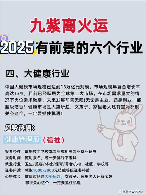 广电正龙卡怎么办？2025最新办理攻略（附行业据）