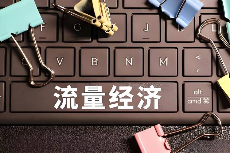 流量300g是什么概念 – 300G流量是什么概念？用据告诉你真实使用场景