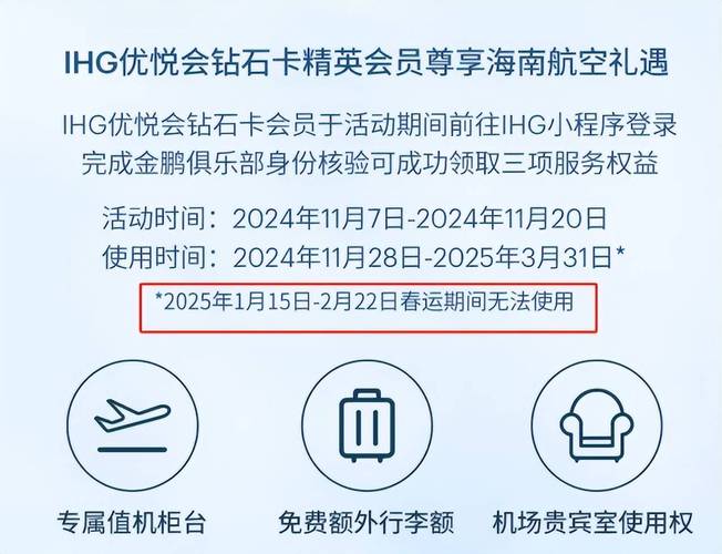 免费领取物联卡 – 2025物联卡如何免费领？官方渠道+隐藏福利全解析