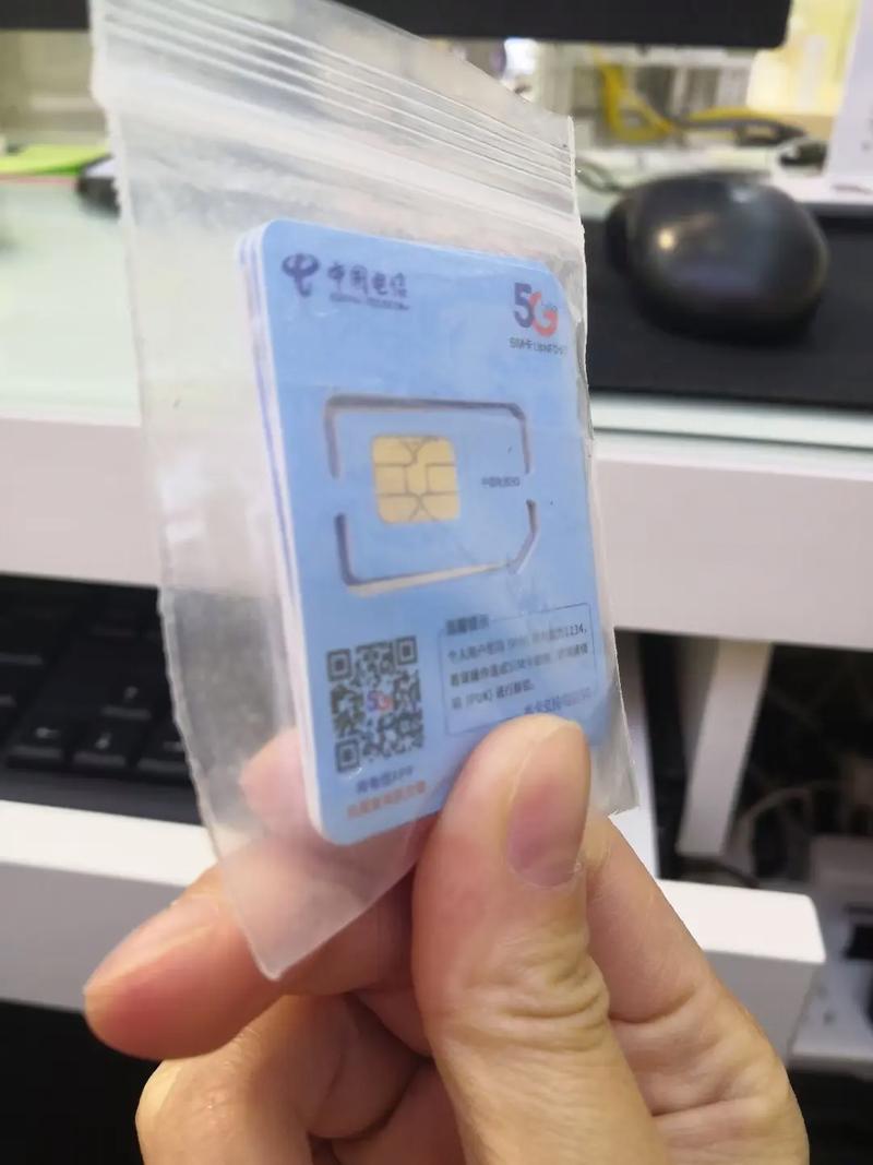 180g流量卡