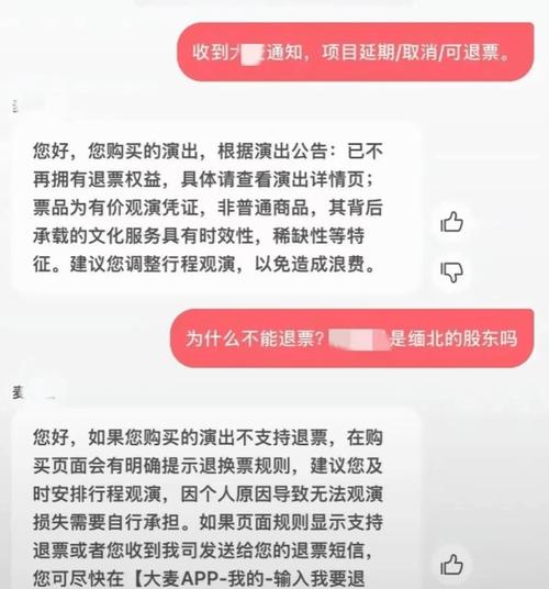 9元流量卡是真的吗 – 解码9元流量卡：政企套餐在C端市场引发的蝴蝶效应