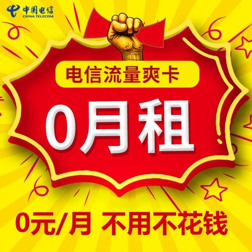 800800gif 动态图 动图
