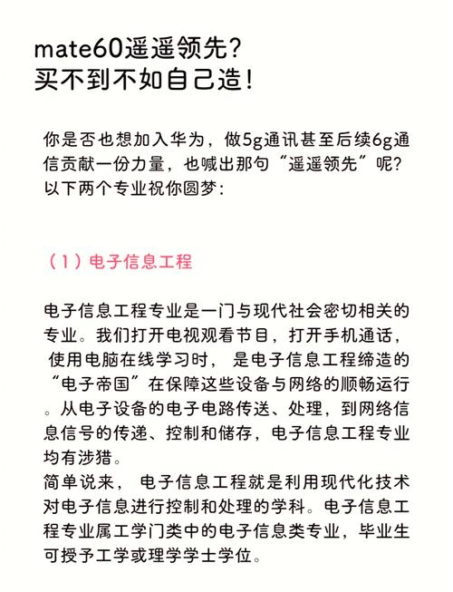 电信大王卡5G深度评测：2025年用户必看的选择指南