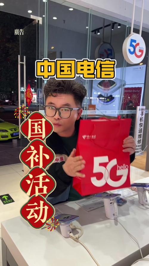 电信霸王卡套餐详情 – 2025电信霸王卡套餐全维度评测：你的流量刚需该如何破解？