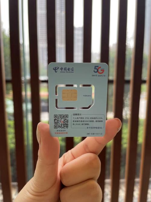 畅享30g月定向流量包含数百款app刷短视频看剧玩游戏都包含了