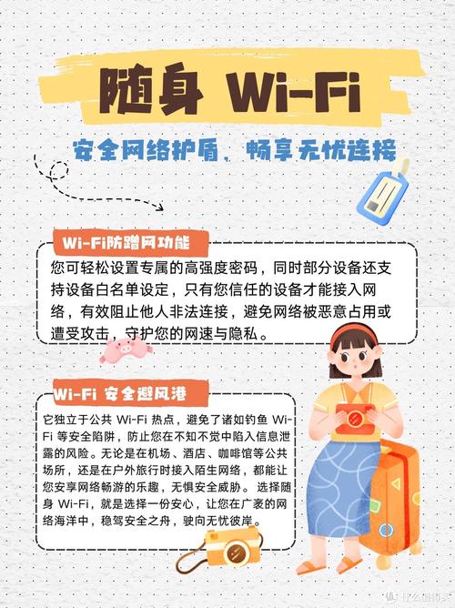 千万不要取消无限流量 – 当我们在捍卫无限流量时，究竟在保护什么？