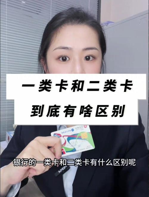 大王卡好还是普通卡好