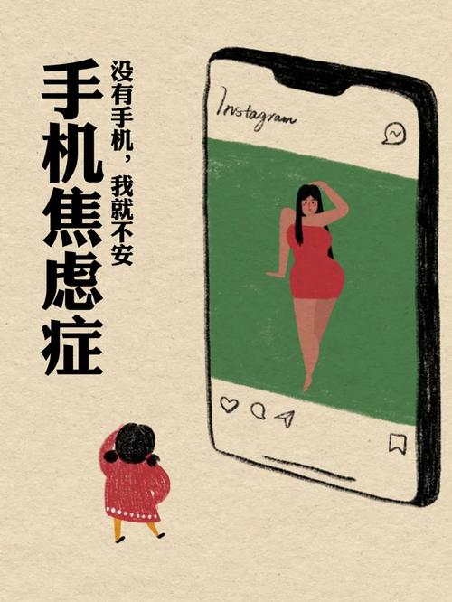 2025流量陷阱：你的手机焦虑症被联通喜乐卡治好了？
