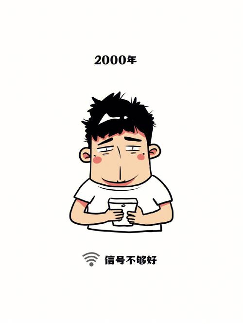 事实上自从有手机之后我们就一直在焦虑手机焦虑症