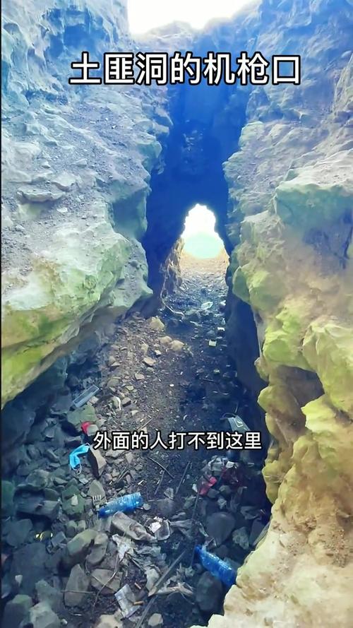 湘西土匪田大板老巢的机枪口只需一人守在这里就能
