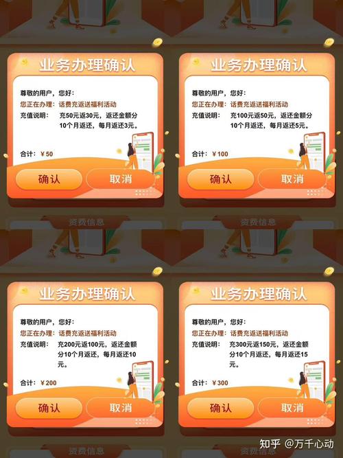 2025年有什么低价大流量卡推荐爆肝整理四大运营商合集