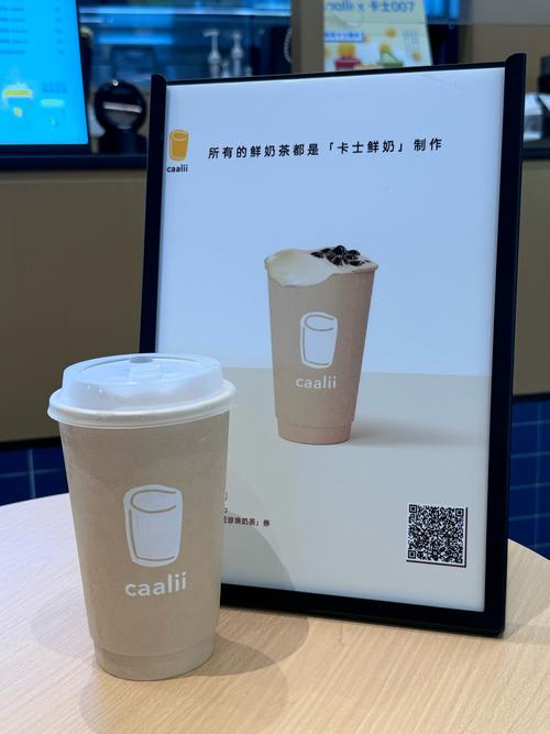 豆花也很顺滑很有豆香门店嘎嘎好看这个奶茶包装颜值也很高