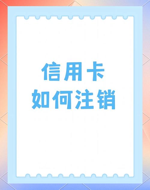 大王卡怎么注销 – 腾龙卡注销避坑指南｜2025新规防扣费必看的5个狠招