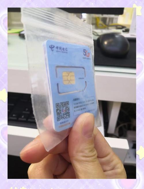 180流量卡