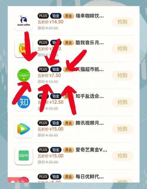 中国移动5g套餐省钱攻略快来看看吧