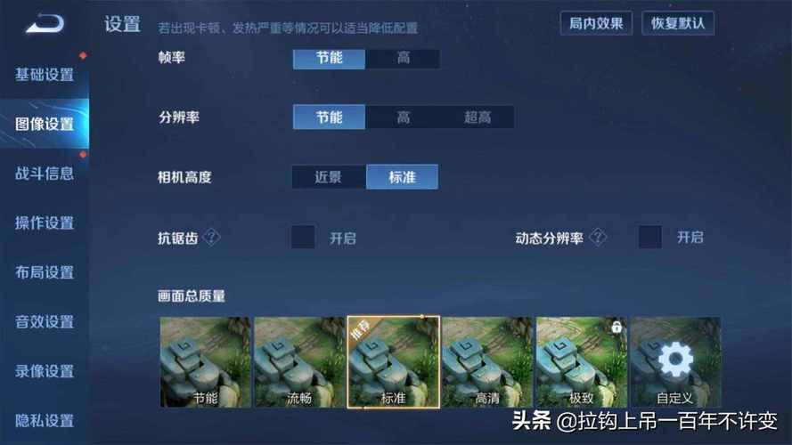 为什么用流量玩王者的时候很卡 – 为什么用流量打王者荣耀总卡成PPT？看完这篇你就懂了！