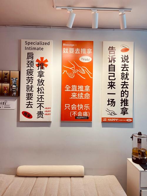 江汉路上老手一推30元可快乐起飞