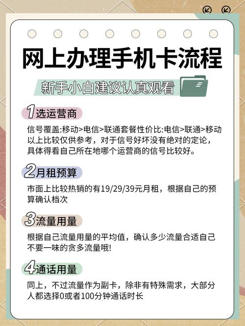 作为过来人我给大家整理了一些避坑指南和一些实用的建议希望能帮到