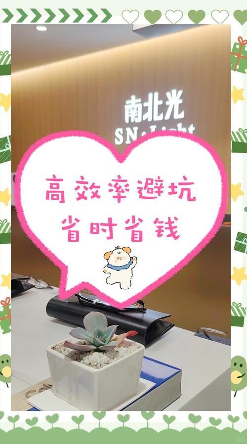 《20元封顶套餐，是真省钱还是坑中坑？我用血泪史给你盘明白》