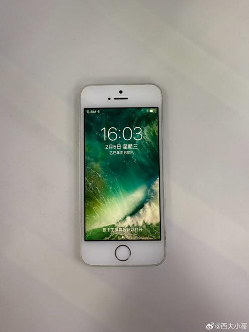 iphone 5s 港版 电信