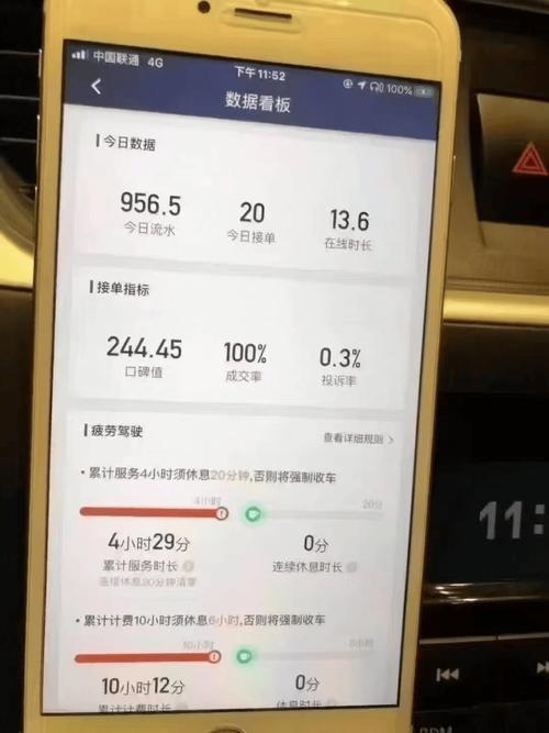 广州联通2023-2025客服外包项目真香指南：接大单必看！