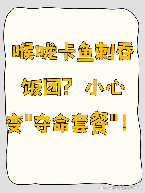 救命！那个祖传的20元封顶套餐能在5G时代诈尸吗？