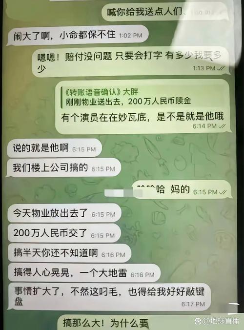 缅甸妙瓦底这个曾让演员星星九死一生的地方现在竟然