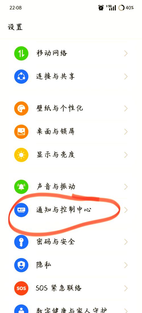 查询手机流量：2025最新攻略，5招告别流量焦虑，测好用