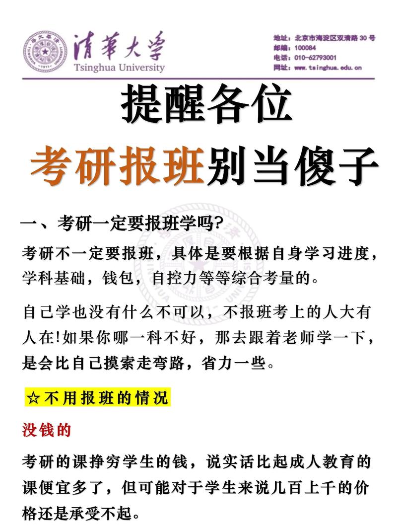 别再当流量冤种!2025年最划算的流量卡清单,我帮你们扒得明明白白