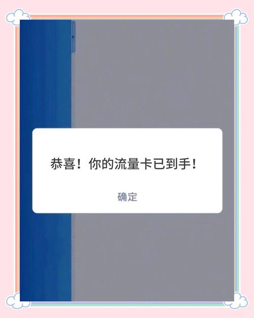 教你避开套路卡坑人卡