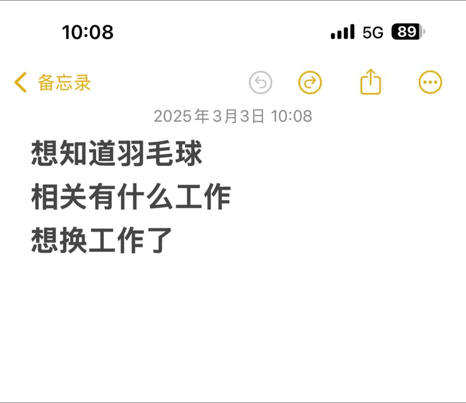 移动5G提速包怎么选？2025最新攻略：从需求到办理，帮你避坑省大钱！