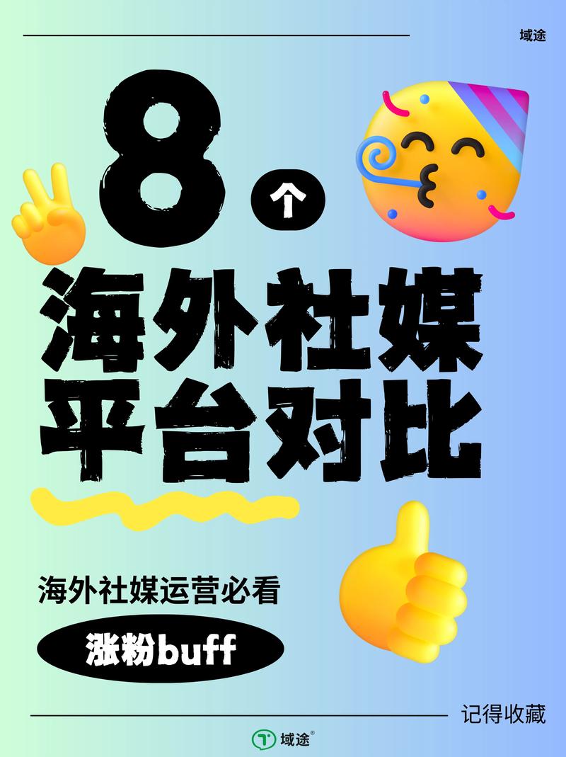 移动流量包限速多少？一篇搞懂规则、解法和避坑指南