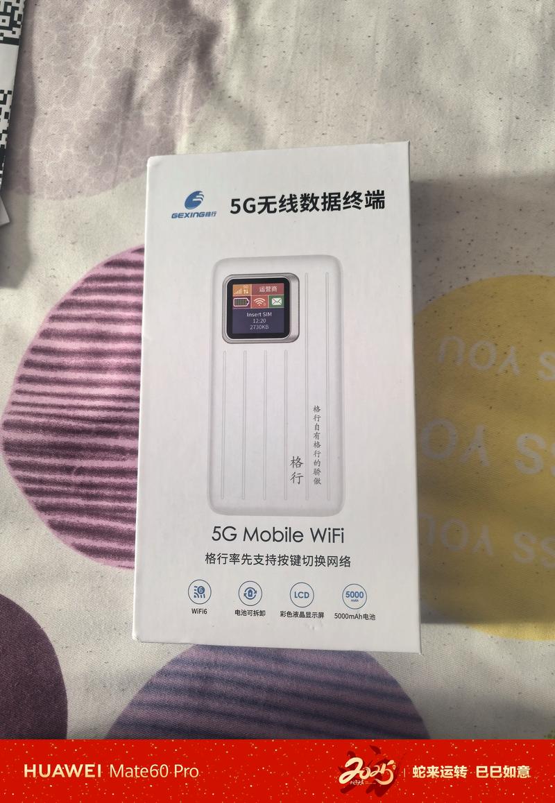 移动话费套餐太贵了怎么换便宜的套餐
