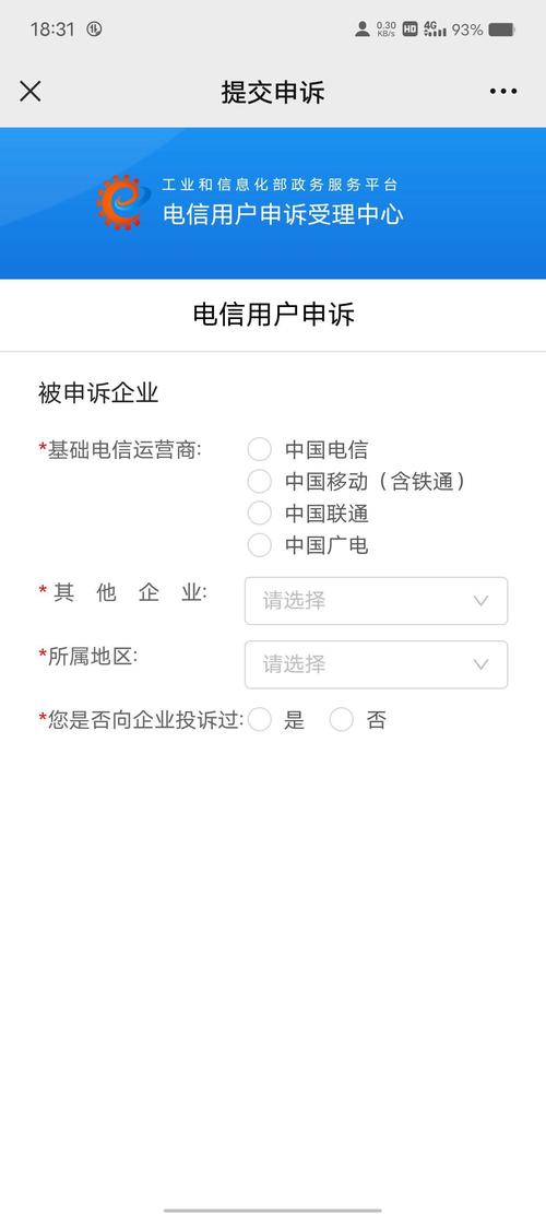 联通副卡怎么脱离主卡？超详细攻略来了，看完直接操作！