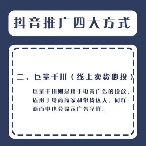 晋中广告公司效果好业务范围抖音头条微信朋友圈广告制