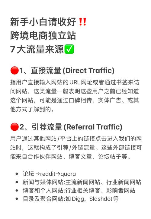 流量可以赠送给别人吗？这篇指南把能说的都说透了！