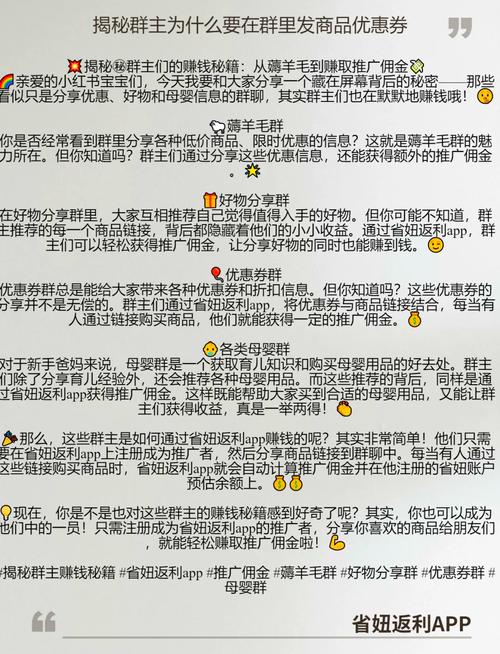 别错过！0元家庭共享群88元及以上大流量任我用套餐专享：移动这波羊毛到底怎么薅？