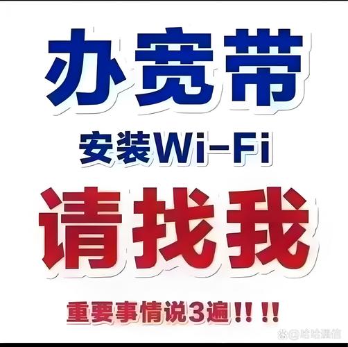 联通最新套餐每月99元含100g全国通用流量1000分钟免费通话1000兆