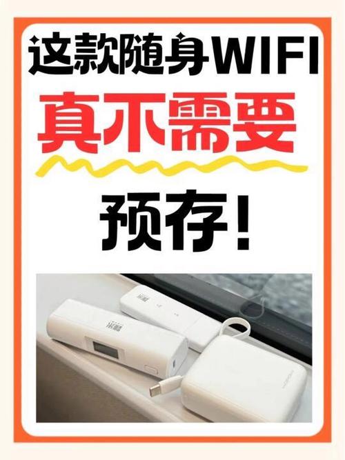 手机流量套餐避坑指南三步选出最适合你的省钱方案