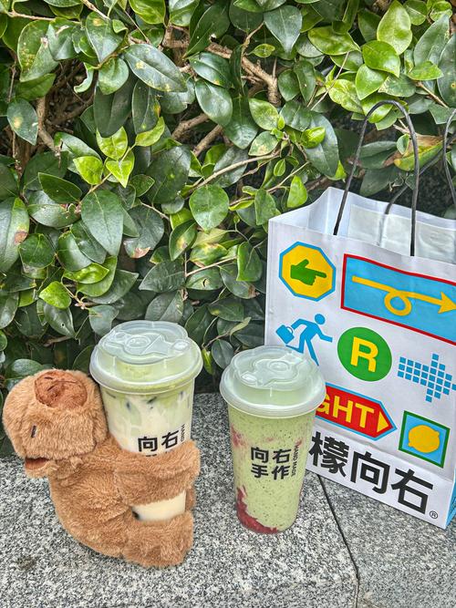 2025年的第一杯奶茶