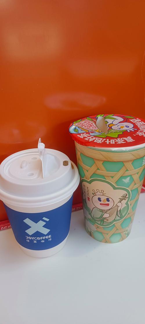 2025第一杯咖啡和奶茶